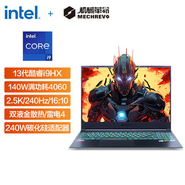 MECHREVO Kuang Shi 16 Pro 16 inch Gaming Laptop i9-13900HX 16G 1T RTX4060 240HZ 2.5K Screen Thunderbolt 4